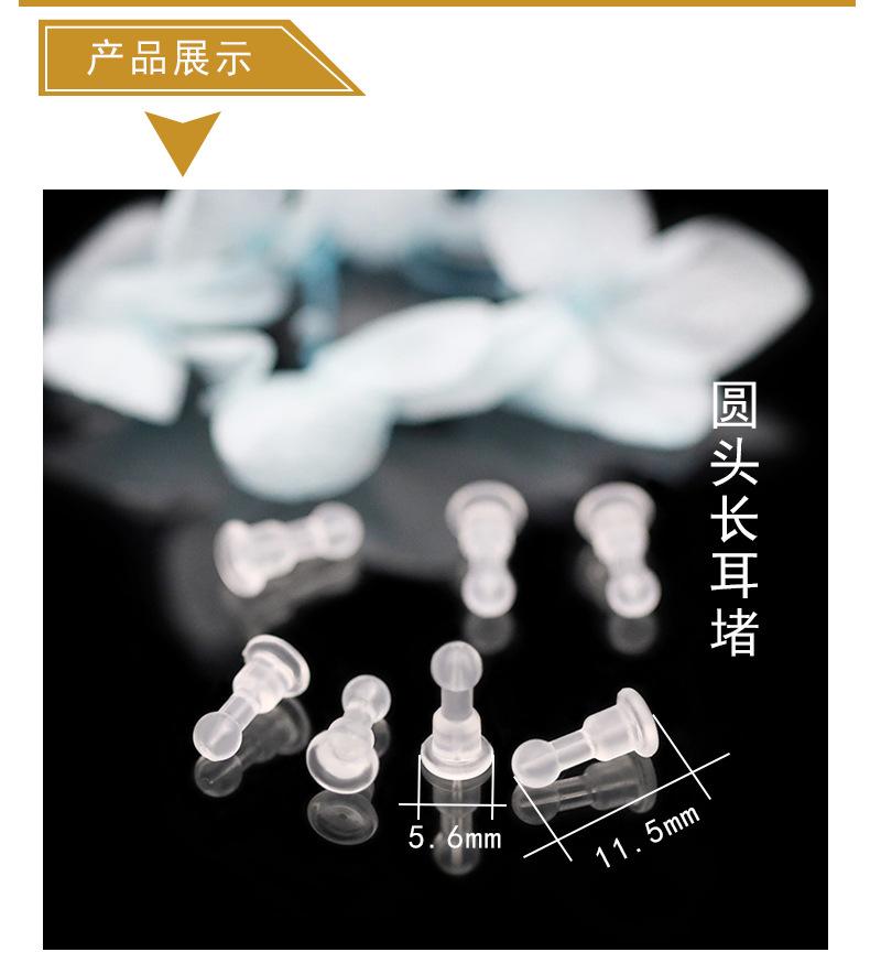 酷啦娜详情页_05.jpg