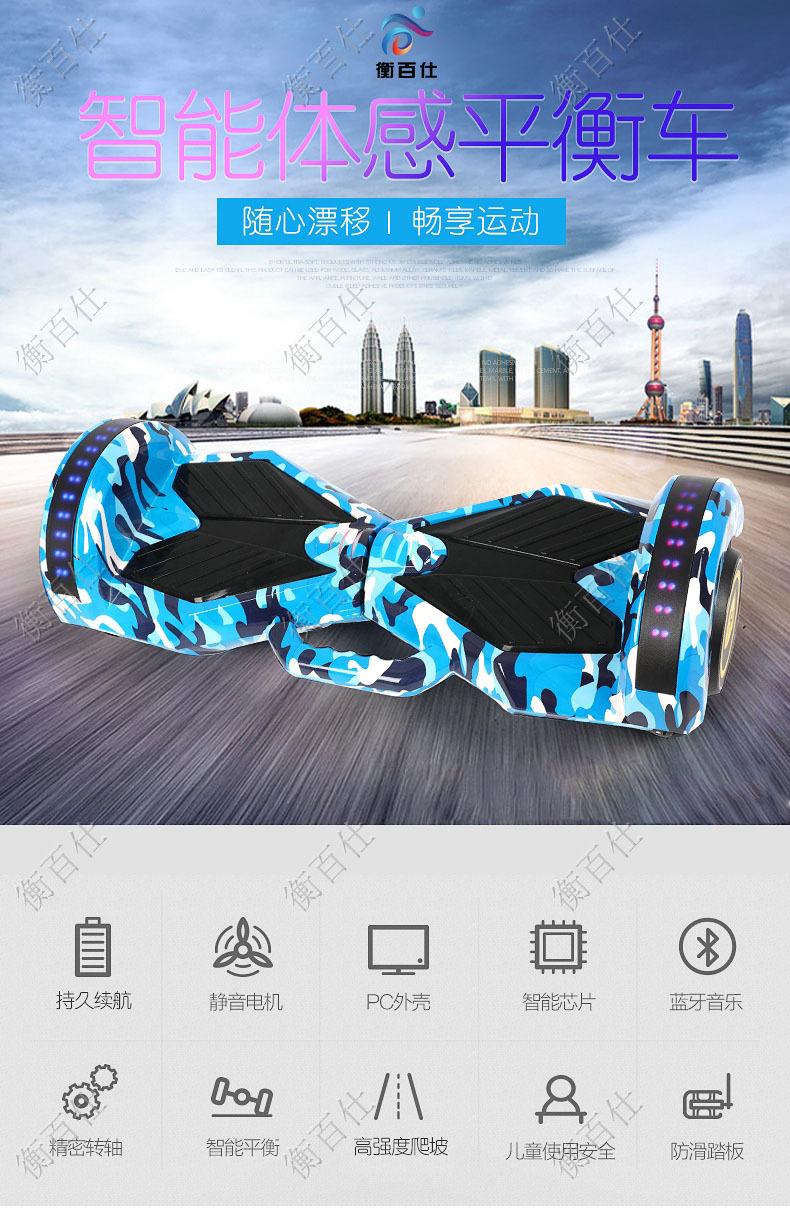 详情 (1).jpg