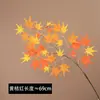 Ramas de arce rojo artificiales, plantas verdes simuladas para decoración de paisajismo, hojas de arce artificiales, ramas secas, adornos de hojas verdes, plantas verdes falsas