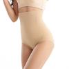 Pantalones Moldeadores de Cuerpo para Mujer de Cintura Alta, Ajustados al Vientre, Ajustados al Cuerpo, Ajustados al Cuerpo, con Entrepierna de Triángulo con Hebilla