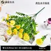 Flores Artificiais Amazon Eucalipto Buquê de Chá Plantas Verdes Varanda Externa Decoração de Casa Gipsofila Buquê Pequeno Margaridas