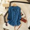 # 704 # Camisa Literária Retrô de Verão Fina de Algodão e Linho Feminina Solta Decote V