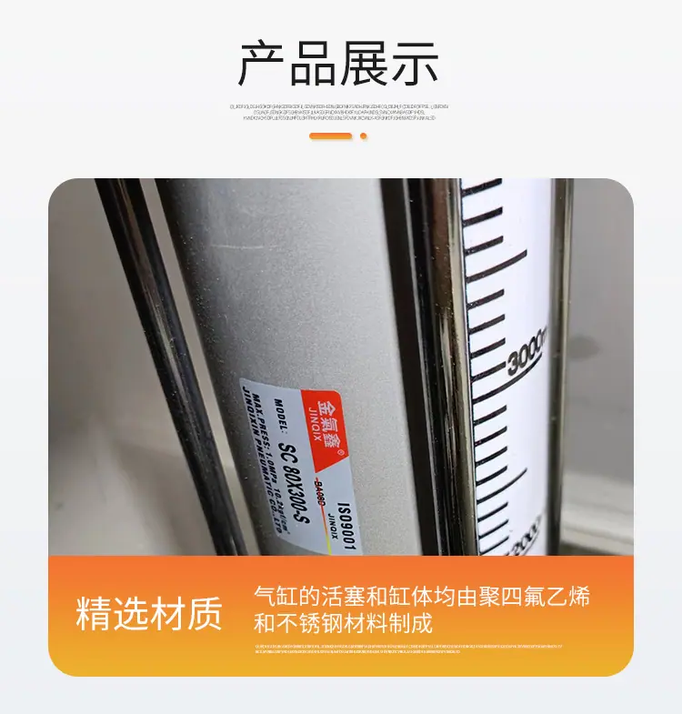 详情5_04