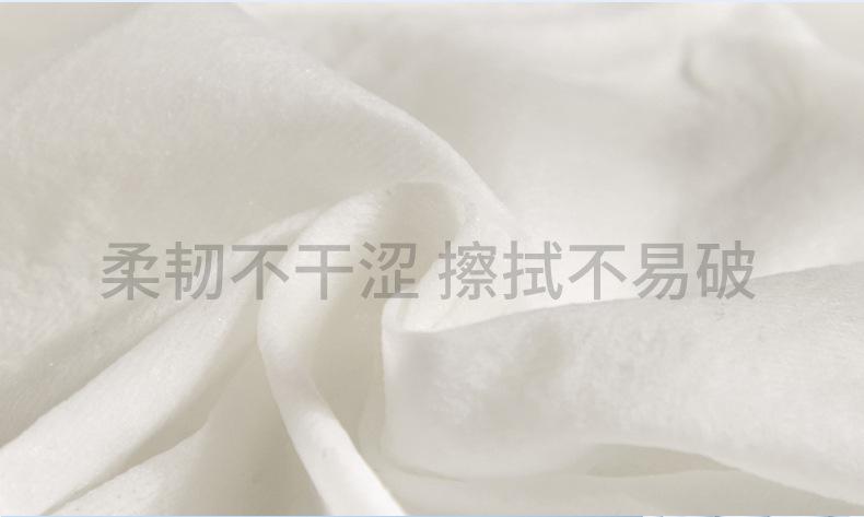 一键复制_20210730100129