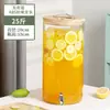 Cubo de Coca-Cola, Cubo para Bebidas de Jugo, Buffet, Cubo para Té de Frutas, Cubo para Vino, Cubo de Vidrio de Gran Capacidad, Tetera para Agua Fría con Grifo