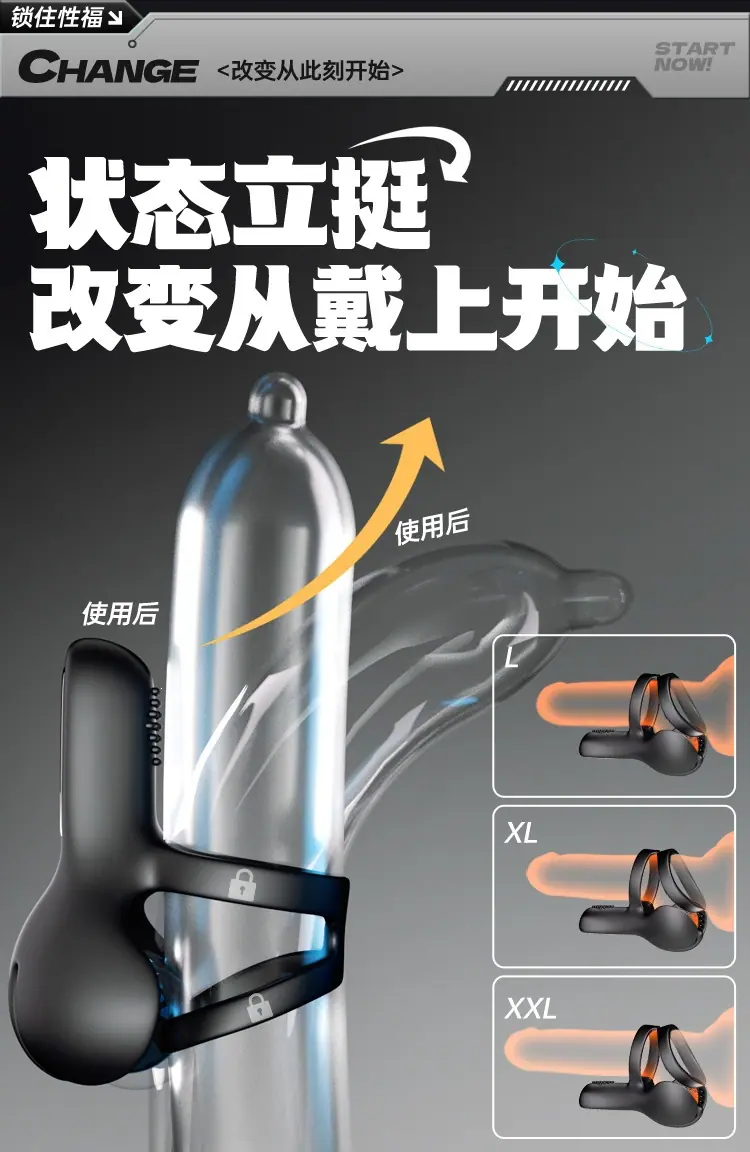 Z50双环兜蛋锁精环-补充3.jpg