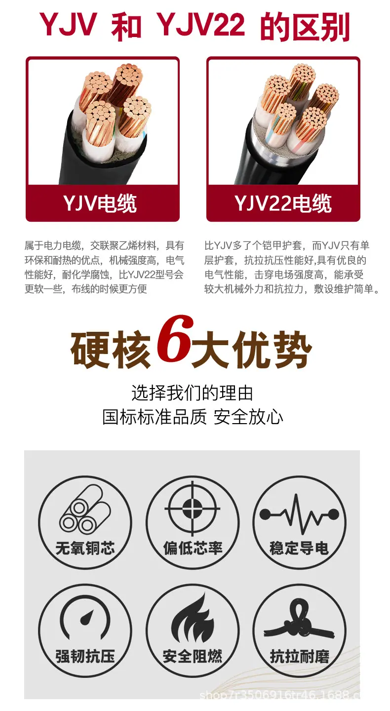 详情_05.jpg