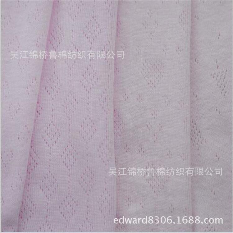 罗纹移圈3.jpg