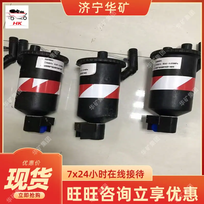 微信图片_20210723110605