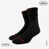Calcetines especiales de baloncesto para combate real, fitness, deportivos, especiales de tubo largo, para correr, entrenamiento, de secado rápido, al por mayor