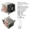 Leopard 5 Tubo de Calor 2U Servidor R67 R64 R63 Control Industrial Soldadura por Reflujo Ventilador de Refrigeración CPU de Computadora I7