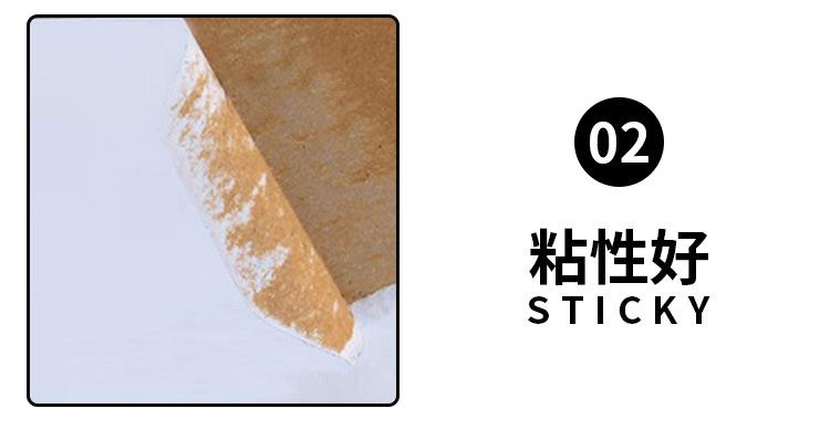 未标题-1_07.jpg