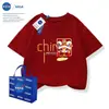 Nasa Lindo Caballo de la Suerte Ropa para Padres e Hijos de Primavera y Otoño Año del Caballo 2026 Ropa Festiva Ropa de Nochevieja Mangas Cortas Rojas