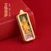 Bolsa Tejida a Mano Estilo Tíbet con Borlas de Colores Retorcidas a Mano y Pequeño Thangka Pintado en Oro de Acero de Titanio Dios Amarillo de la Riqueza Santo Patrón
