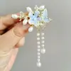 Presilha Lateral Hanfu Acessórios de Cabelo Antigos Acessórios de Primavera Cedo Cheongsam Contas de Arroz Azul Queimado Lírio-do-vale Grampo de Cabelo Adorno de Cabeça