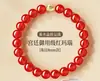 Pulsera con Ágata Roja, Citrino, Sándalo Verde y Cinco Elementos (Agua, Fuego, Metal, Madera, Tierra) para Proteger Contra el Año del Signo Zodiacal de Nacimiento