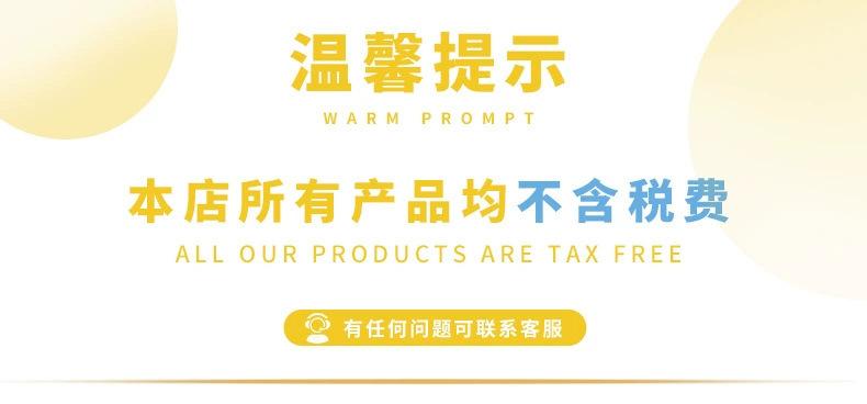 O1CN01HEZiAJ1NSBr9jH1so_!!9875