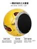 Espejo de Partido de Fútbol de la Copa Mundial OEM Resistente a Patadas Balón de Fútbol 4 Adulto Cuero Adhesivo Máquina Pegatina Balón de Fútbol 5