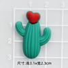 Flor de margarida verde cacto PVC cola macia patch DIY acessórios capa de celular furo sapatos chinelos fivela copo