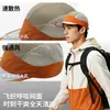 Gorra de Béisbol de Secado Rápido para Hombres y Mujeres, Protección Solar para Exteriores, Transpirable, Malla Fina, Gorra de Pico, Deportes de Primavera y Verano, Protección Solar, Gorra con Cordón