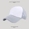 Gorra de red de esponja salida de vacaciones estudiante hombres y mujeres gorra de béisbol bordado gorra de esponja hombres y mujeres sombrero para el sol venta al por mayor