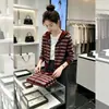 Cárdigan de alta gama para mujer, nueva colección 2026, primavera/otoño, top elegante, suéter de punto con capucha, suéter de rayas, prenda de abrigo