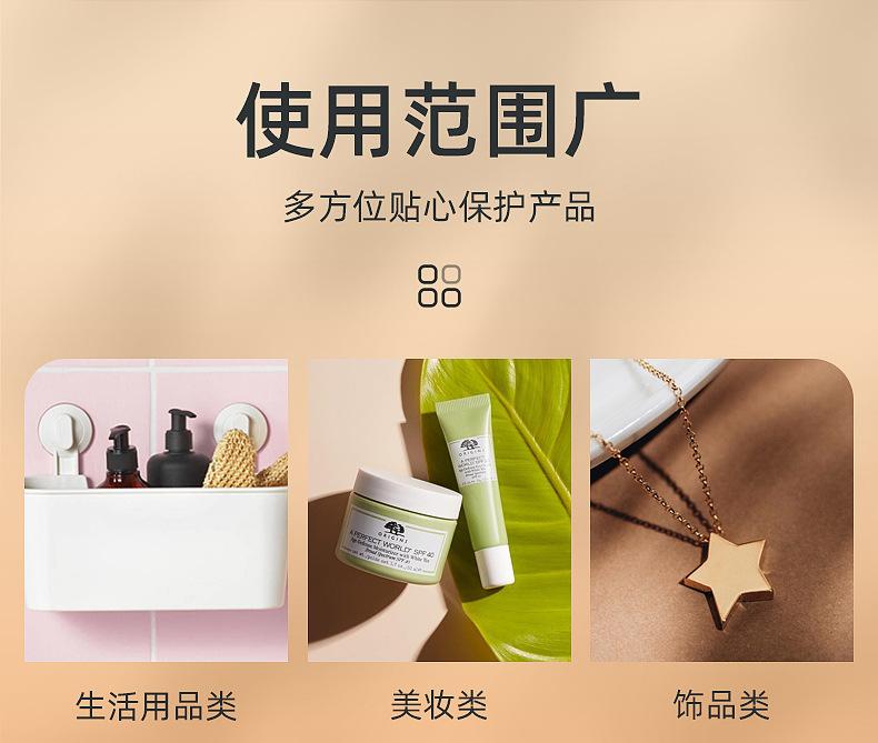 纸箱_11
