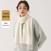Cachecol de Cor Sólida Feminino Inverno 2024 Nova Grande Marca Estilo Coreano Lã de Caxemira Cachecol Quente de Inverno Cartão Ins