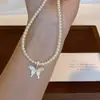 Collar de Mariposa de Nácar Shijia para Mujer, Elegante Estilo de Celebridad de Internet, Gargantilla Chapada en Oro Real, Cadena Ligera de Lujo para Clavícula con Perlas