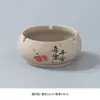 Cinzeiro de Novo Estilo, Personalizado, Moderno, Luxo Leve, Grande Capacidade, Adequado para Sala de Estar, Casa, Escritório, Cinzeiro Decorativo de Cerâmica Estilo Chinês