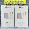 Cargador Juli Niu de 120 W, totalmente compatible con carga superrápida de 66 W, 40 W, 200 W, compatible con Fruit PD20W, cabezal de carga de 5 A.