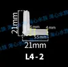 Haixin Fabricante Serie Tlyi4-2 Acuario Pecera Aireador Bomba de Oxígeno Tubo Desviador Accesorios Cabezal de Aire