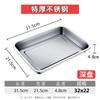 Placa de Acero Inoxidable Rectangular para Verduras Cocina Hogar Cuadrada Plato Frío Placa de Hierro Verduras Estofadas Placa para Barbacoa Venta al por Mayor
