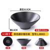 Vajilla de melamina tazón comercial para fideos tienda de fideos negro estilo japonés plástico tazón grande para sopa de fideos de arroz malatang tazón grande para fideos