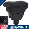 Adecuado para Vietnam TOYOTA WIGO caja de reposabrazos TOYOTA accesorios de modificación de caja de almacenamiento de reposabrazos para coche especial