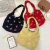 61111 Bolso de Peluche con Lazo Estéreo, Bolso de Hombro para Viajes, Bolso Chaleco Simple y Elegante de Gran Capacidad para Mujeres