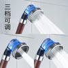 Chuveiro de filtro pressurizado Banho ajustável de três velocidades Chuveiro de íon negativo portátil Banho de lótus Chuveiro purificador de água