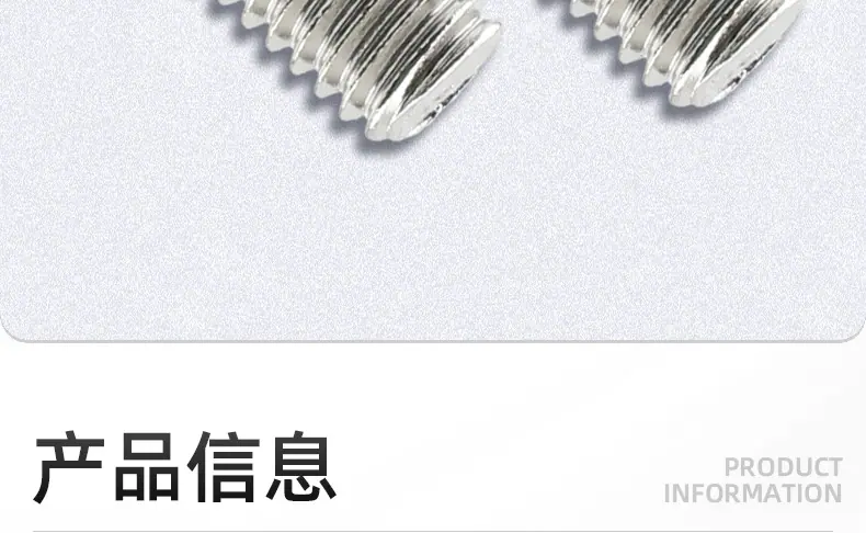 316不锈钢十字圆头带垫螺丝_03_09.jpg