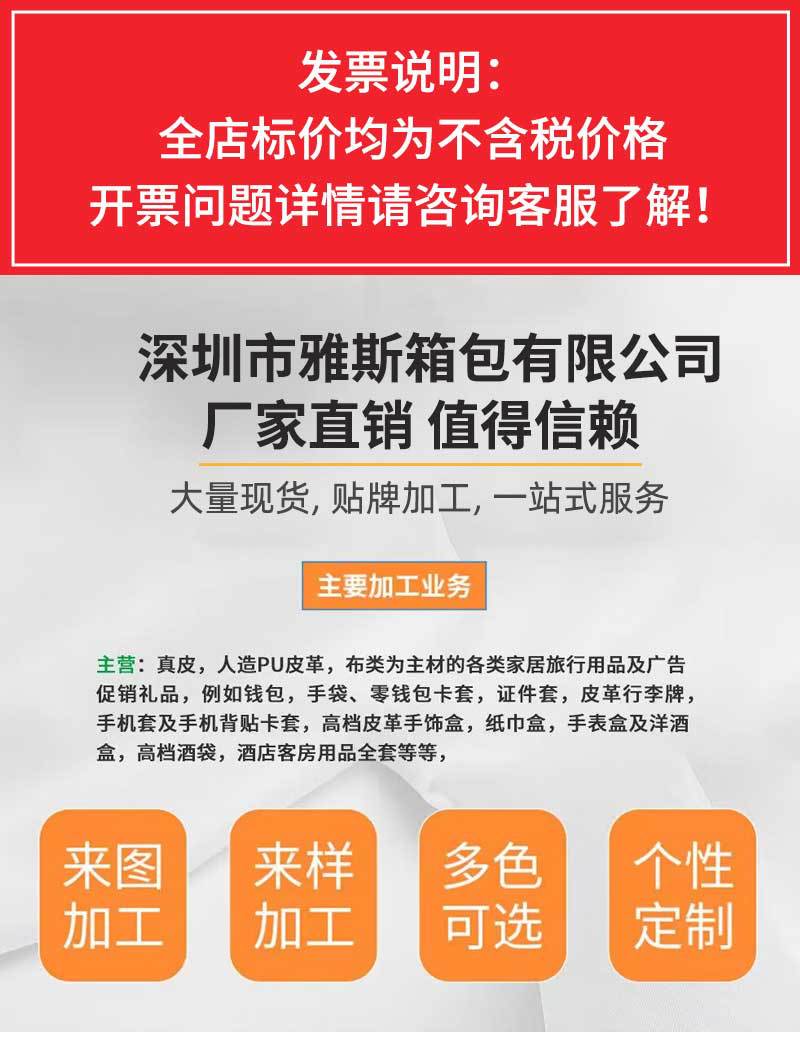 详情_01