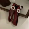 Zapatos Planos de Punta Fina Estilo Francés para Mujer 2024 Nuevos de Otoño Poco Profundos Versátiles Hebilla Cuadrada con Pedrería Zapatos Planos Elegantes