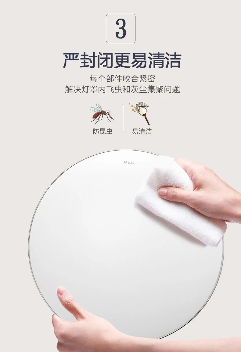 详情-5.jpg