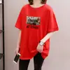 Camiseta de Manga Corta Estampada de Moda para Mujer, Estilo Nuevo Verano 2026, Longitud Media, Corte Holgado, Tallas Grandes, Top Adelgazante