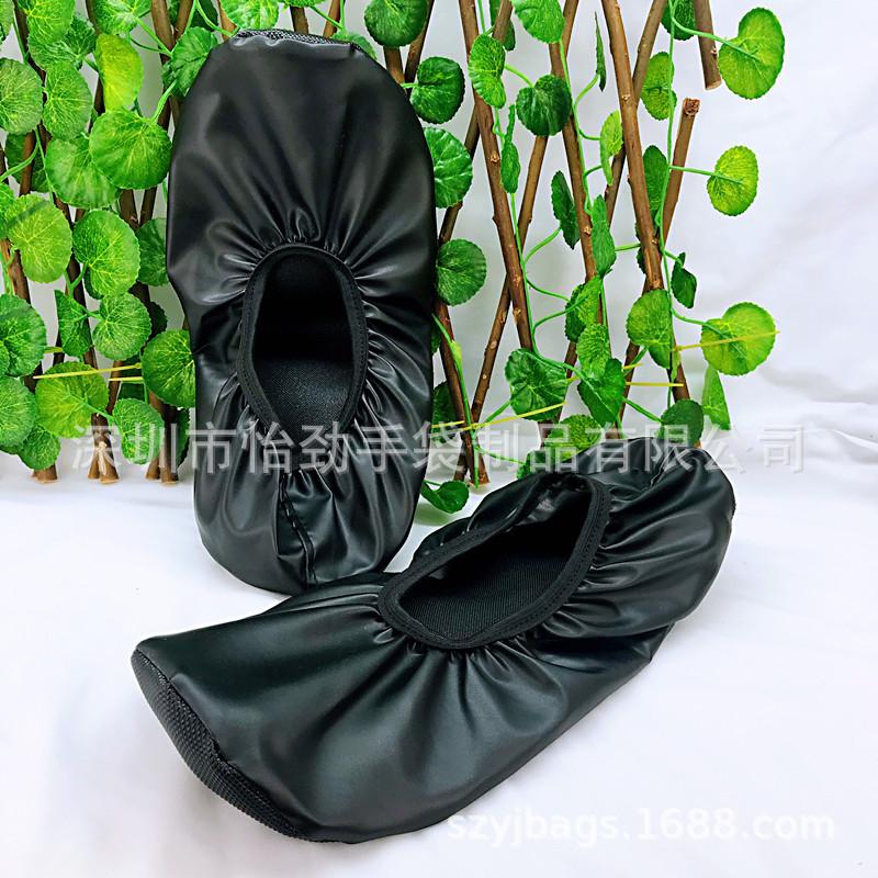 PU鞋套