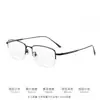 Gafas Cuadradas Retro para Miopía Montura Ultra-ligera de Titanio Puro Montura de Gafas LEX Estilo Japonés Montura de Titanio Marco Plateado Gafas para Hombre Sensación de Alta Gama