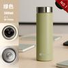 Taza Térmica Fuguang 316L Grado Alimenticio Taza de Agua Taza de Acero Inoxidable Gran Capacidad Taza de Regalo Alto Valor Venta al por Mayor Personalización