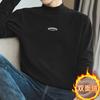 Camiseta Interior Térmica de Doble Cara con Cuello Alto y Mangas Largas para Hombre, Nueva Ropa Interior Cálida Otoño e Invierno 2026