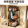 Estante divisorio de armario para el hogar, estante de almacenamiento para dormitorio y baño, organizador de armario para camisas, ropa de manga corta, pantalones y bolsos