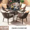 Mesas y Sillas para Balcón al Aire Libre, Sillas de Mimbre, Sillas de Mimbre Tejido para Patio al Aire Libre con Respaldo, Mesa de Café Pequeña para Uso Doméstico de Ocio al Aire Libre en el Jardín