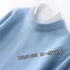 Venta al por mayor del fabricante Suéter de punto con cuello redondo para hombre Ajuste slim Camiseta base de punto Estilo coreano para primavera y otoño Suéter casual para hombre Tendencia