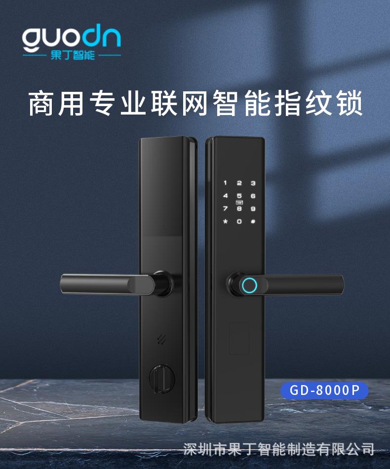 稿定设计-1.png